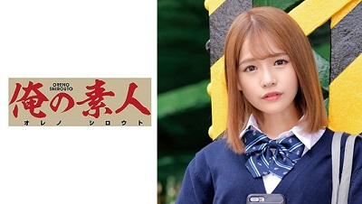 ORETD-834 Yui-chan 3