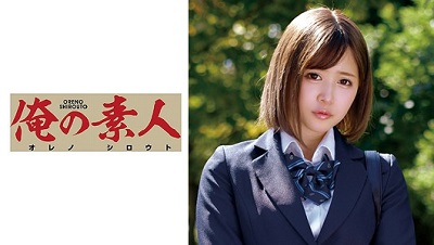 ORETD-836 Asuka-chan 2