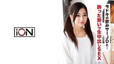 idjs-031 Maki