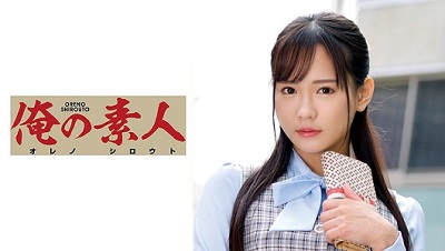 ORETD-838 HIROSE