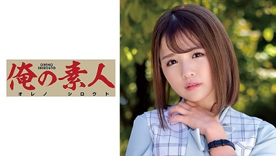 ORETD-839 NAGASE