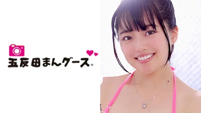 490FAN-084 ちひろ