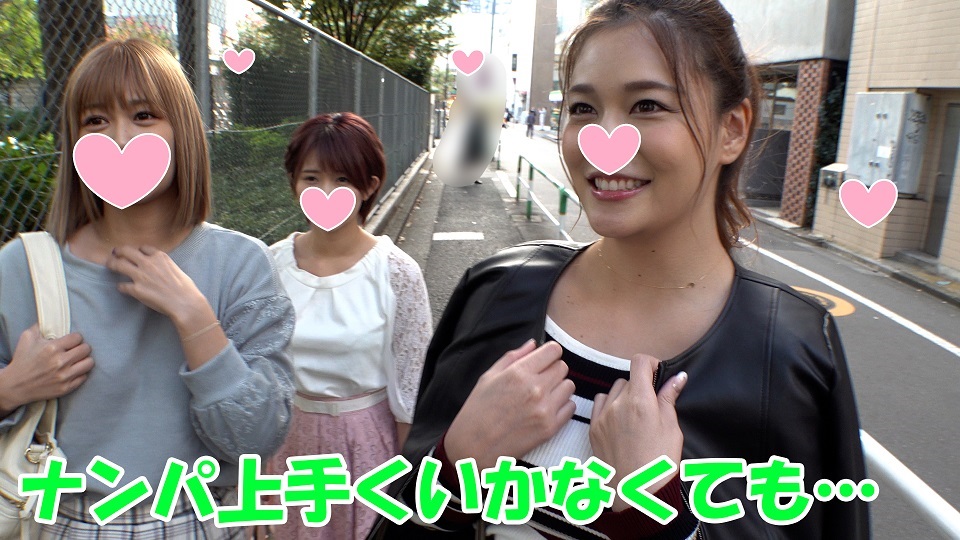 FC2PPV-1664601 (Censored)
