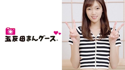 490FAN-091 めぐ