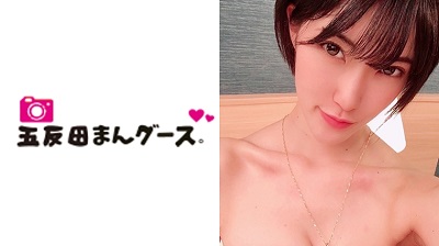 490FAN-092 あおい 2