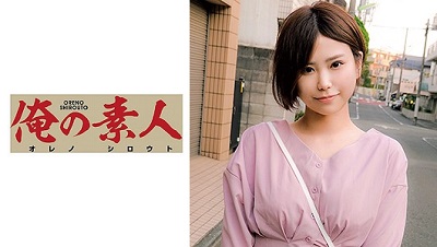 OREC-681 Megu