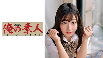 ORETD-842 HIKARI