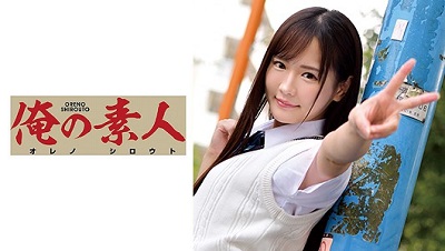 ORETD-843 NARUMI