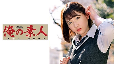 ORETD-844 Miu 2