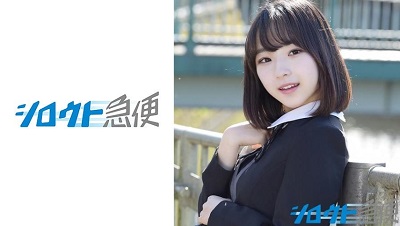 380SQB-089 Nagi