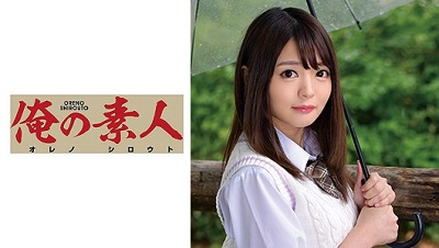 ORETD-845 YUKINE
