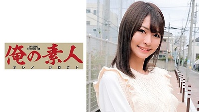 OREC-696 Natsu