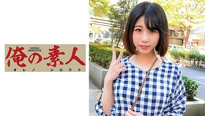 OREC-697 Nozomi