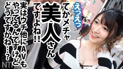 348NTR-028 ＜彼氏に無断で中出し！＞胸クソ注意報！Hカップ爆乳クールビューティご奉仕彼女を寝取ったったwww調子こいた彼氏をおだててからの内緒でこっそり2回戦目はガッツリ中出しさせて頂きました！どうやらピルを飲んでなかったようで、