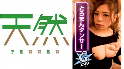 504TNNN-001 マッキー