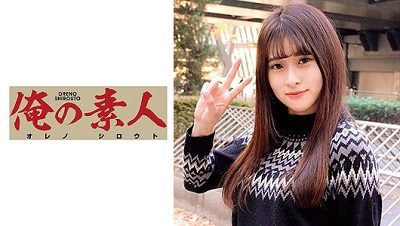 OREC-698 Himeka