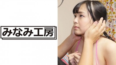 492MERC-239 無邪気なエロの好奇心 2