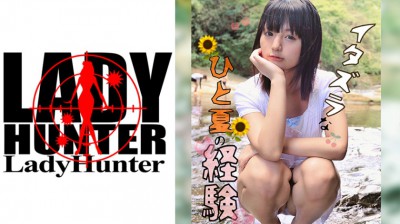 318LADY-367 ひとみ