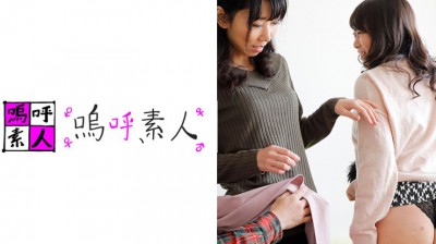 371AHSHIRO-174 森崎・水谷夫婦/椎名・岡田夫婦