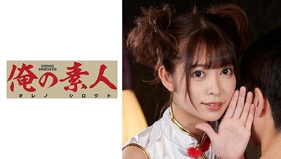 ORE-763 Hinako 2