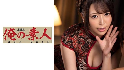 ORE-764 Momoka 2