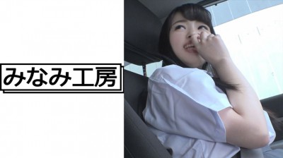 492MERC-243 教師はもう辞めましたので・・・・ 2