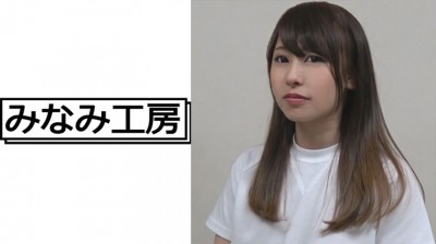 492MERC-245 プレイ内容は本人任せ 2