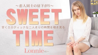 金8天国 3370 ロニー 甘くエロティックな二人きりの時間を覗き見る SWEET TIME 恋人同士の昼下がり Lonnie /