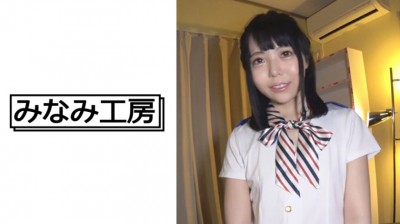 492MERC-255 貧乳よりのぺちゃぱい 2