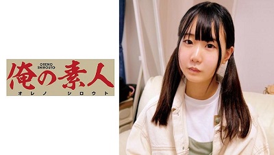 OREC-721 Shion-chan
