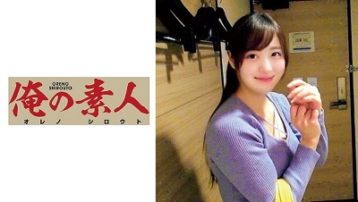 OREC-723 Yukino-chan