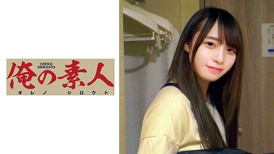 OREC-724 Saaya