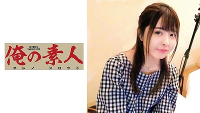OREC-725 Miyu