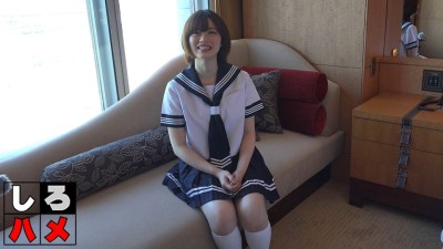 Heydouga 4017-PPV257-2 Kanami Rinka