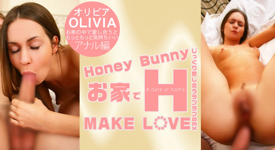 Kin8tengoku 1768 Olivia