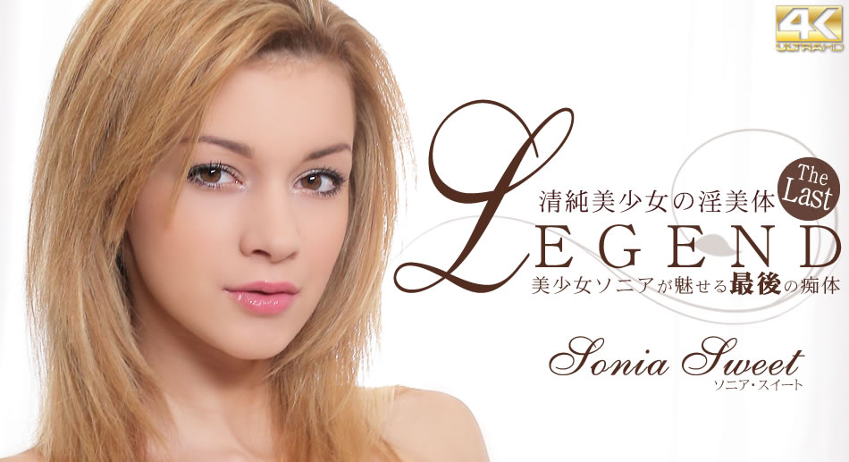 Kin8tengoku 1825 Sonia Sweet