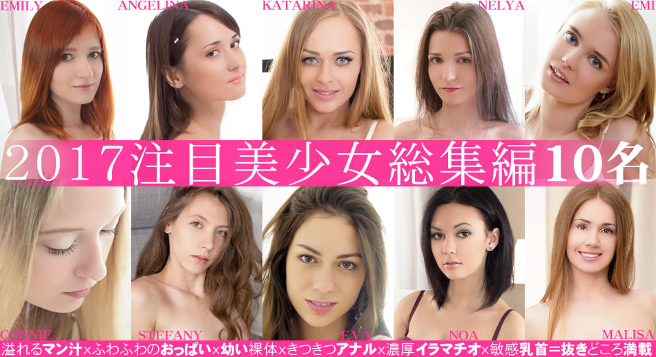 Kin8tengoku 1830 Beautifuls
